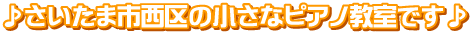 􂳂܎s̏ȃsAmł