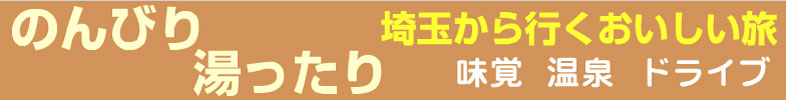̂т蓒